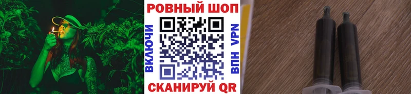 Купить наркотик аптеки Чекалин Амфетамин  Меф  МАРИХУАНА  Метамфетамин  СК 
