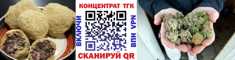 Печенье с ТГК марихуана  KRAKEN ссылки  Чекалин  купить наркотики сайты 