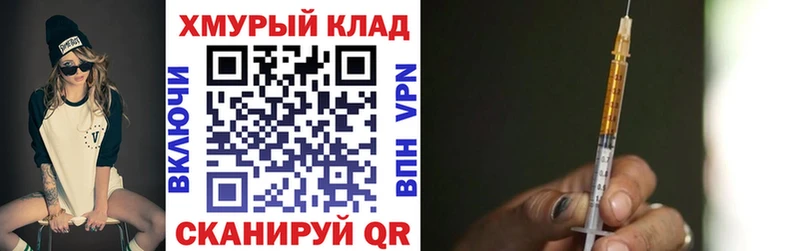 цена наркотик  Чекалин  ГЕРОИН афганец 