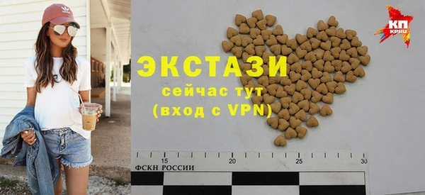 амф Покачи