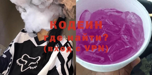 амф Покачи