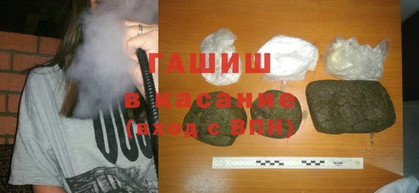 кокаин Покровск