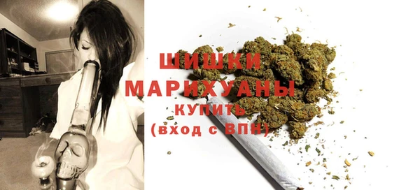 кокаин Покровск