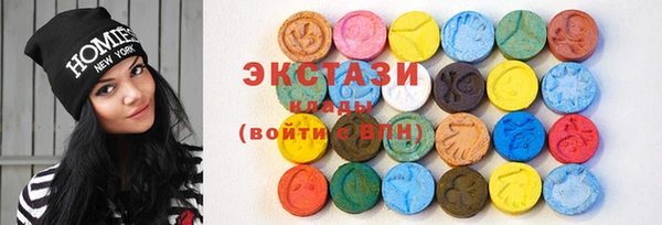 гашиш Видное