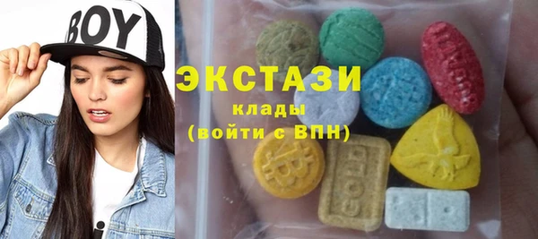 кокаин Покровск