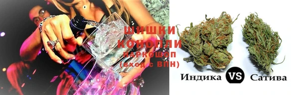 кокаин Покровск