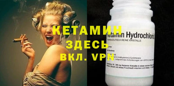 амф Покачи