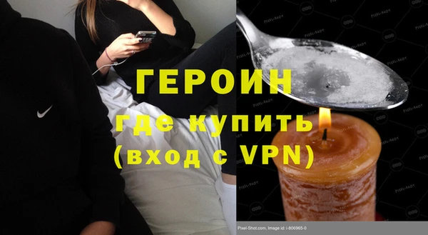 амф Покачи