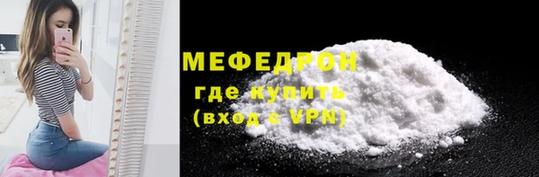 ГАЛЛЮЦИНОГЕННЫЕ ГРИБЫ Покров