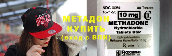амф Покачи