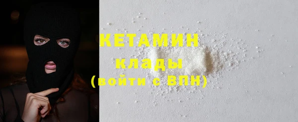 амф Покачи