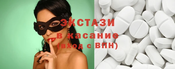 кокаин Покровск