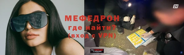 амф Покачи