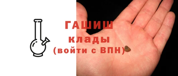 амф Покачи