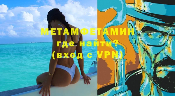 амф Покачи