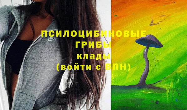 кокаин Покровск