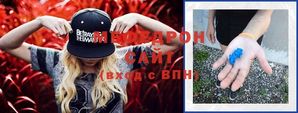 кокаин Покровск