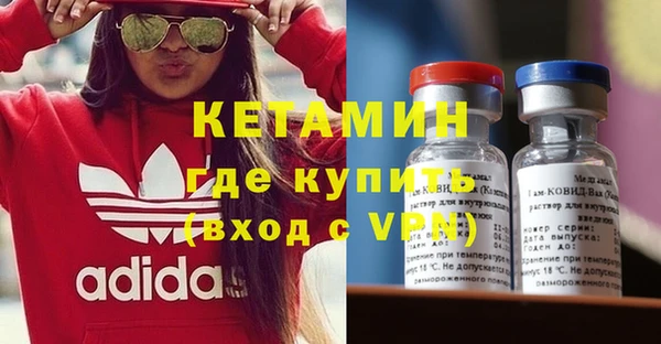 mix Ветлуга