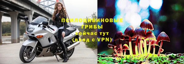 кокаин Покровск