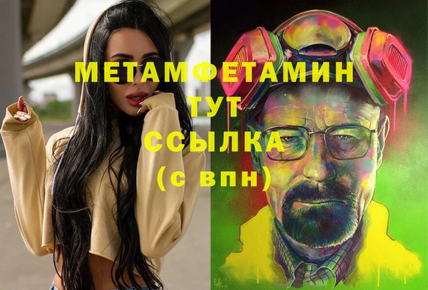 амф Покачи