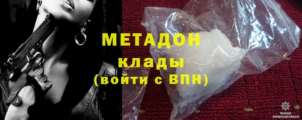 амф Покачи