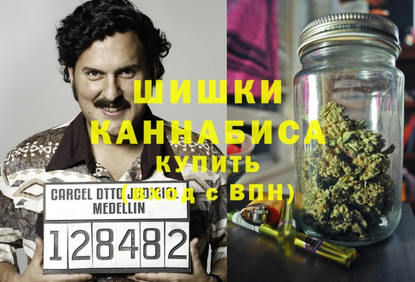 кокаин Покровск