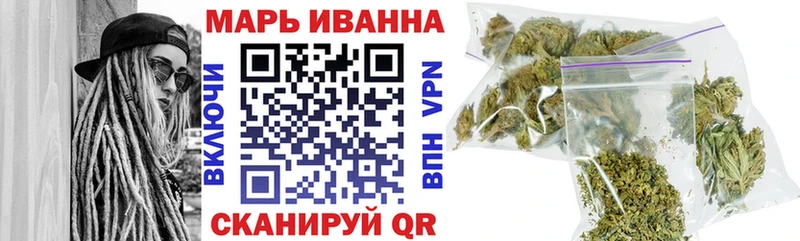 Бошки Шишки ГИДРОПОН Чекалин