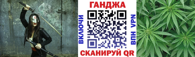 Бошки марихуана план  как найти наркотики  Чекалин 